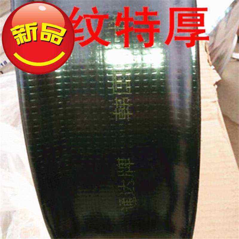 果园菜地自动滴灌e设备农用微喷带喷灌滴管园林绿化节水灌溉喷水