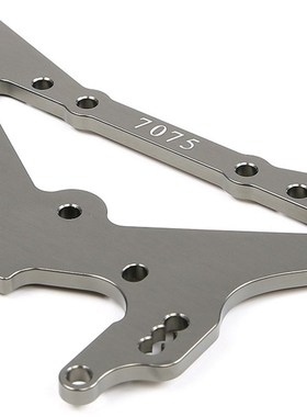 若凡 LT CNsC 后 减震支撑架 7075 铝材 151168