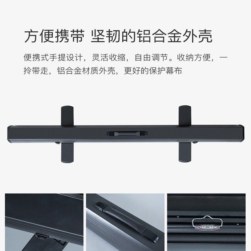 好货地拉幕布80/92/100寸投影幕家用户外移动便携式地升幕免打孔