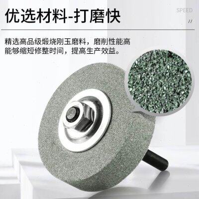 极速l电钻支架家用菜刀打磨轮工具沙轮轮机磨磨石电动磨头刀石砂