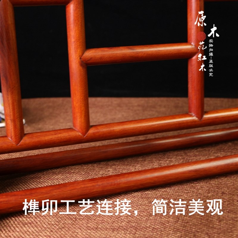 红木毛笔架毛笔挂大号酸枝木明式笔架笔搁 实木仿古榫卯笔架文房