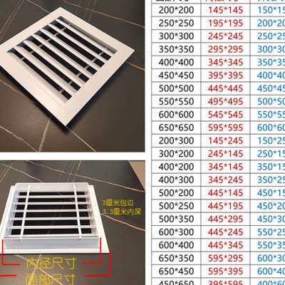 极速铝合金百叶窗空调排风家用出风口防雨透气排风百叶窗检查口通