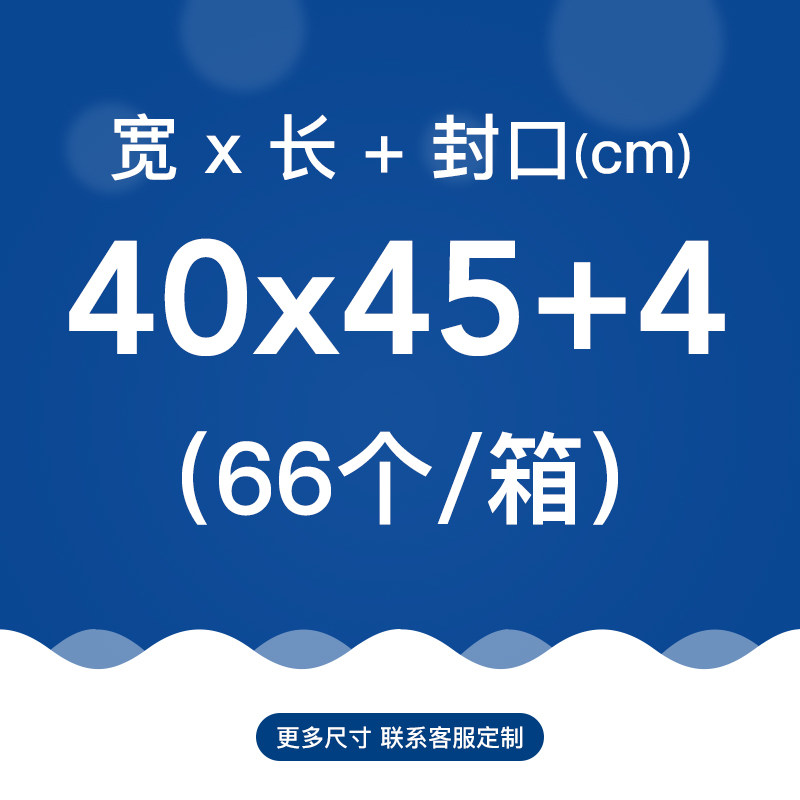 好货厂促白色大尺寸复合珠光膜气泡袋自封袋加厚快递信封袋防震包