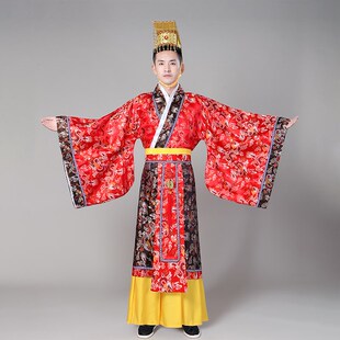 唐朝皇帝龙袍古装男秦朝汉服皇上古代太子服影楼写真演出服戏服男