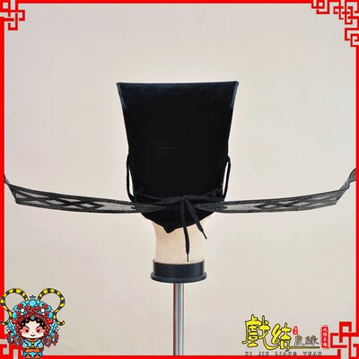 好货特价戏曲包公帽子相纱 包青天帽子 宋朝乌纱帽 丞相帽子 相爷