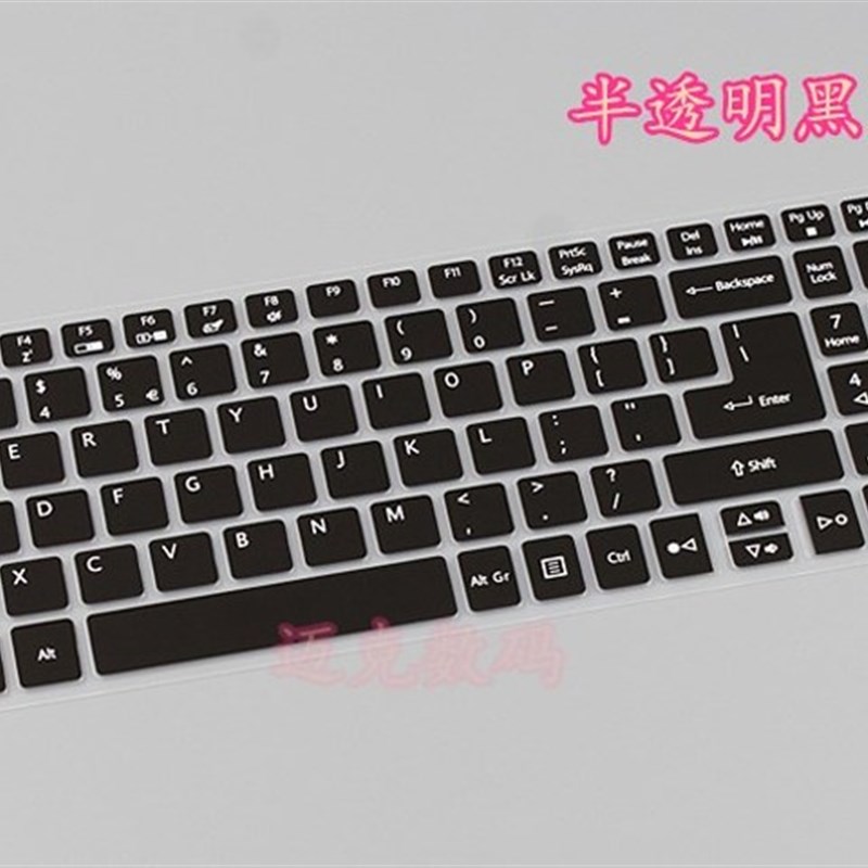 For Acer Aspire E5 573G E15 F5 572G E5 552G T5000 Silicone
