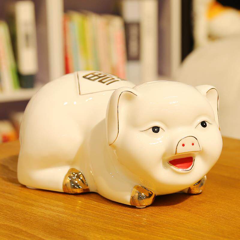 存钱罐成人儿童开业摆件金猪储蓄罐储钱罐陶瓷超大号小猪活动礼品