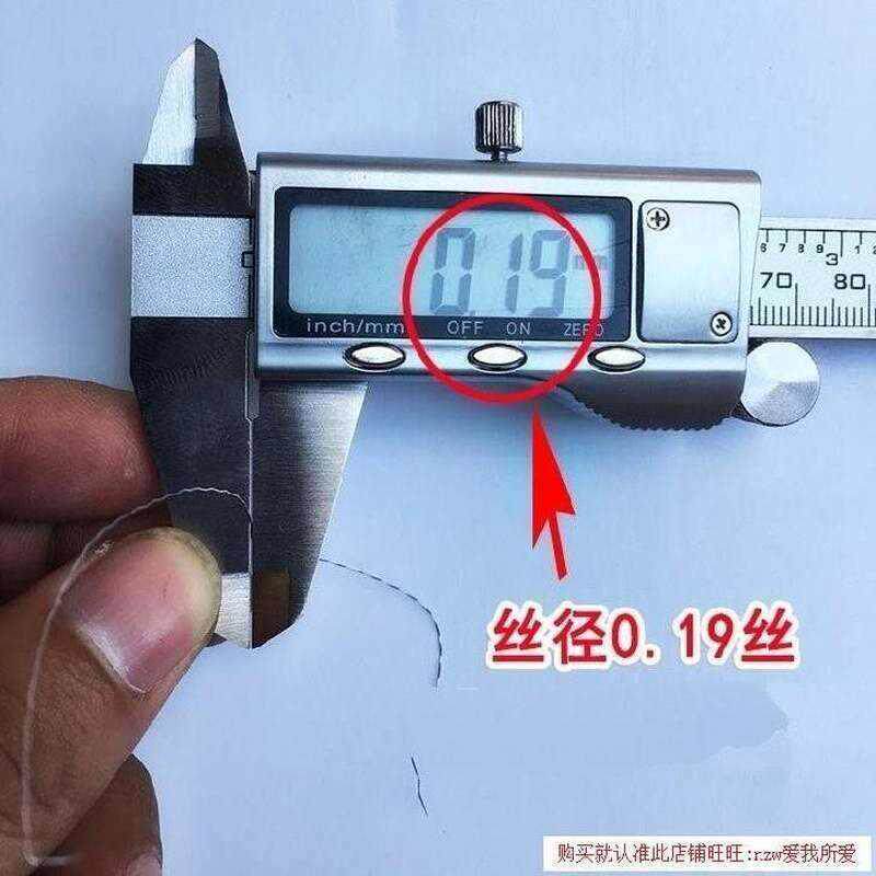 好货:防蚊网防盗窗纱网201门帘窗纱窗户不锈钢防护栏沙门防蚊窗纱