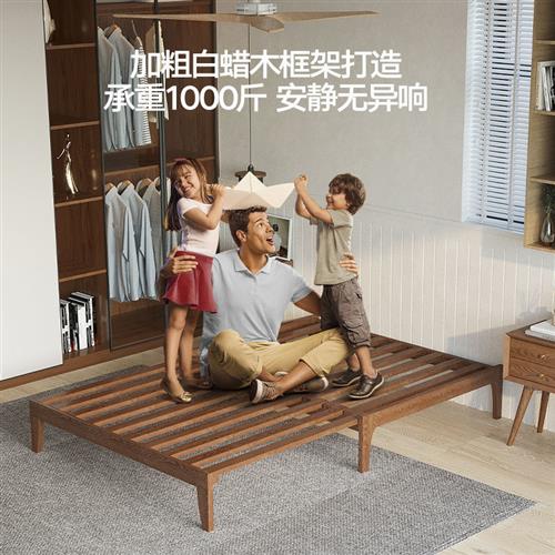 高档皇琛  可伸缩单人床90cm公分床架子无床头900宽9020 白蜡木