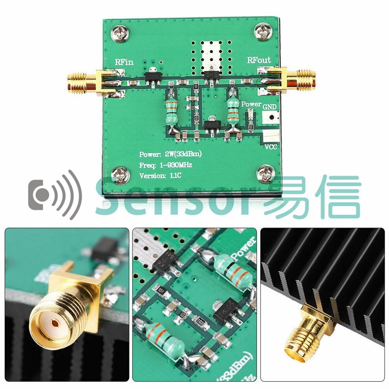 射频 宽带 功放 功率 放大器(1--930MHz,2.0W)