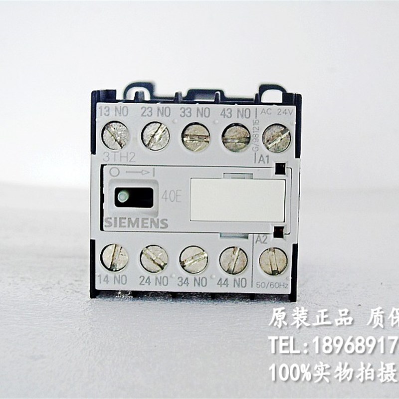 现货 3TH2040-0AC2 40E AC24V 中间继电器