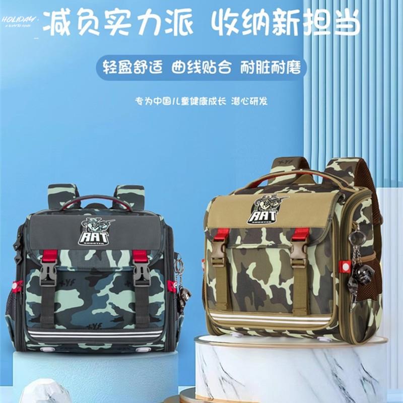 。书包女小学生翻盖书包男生防驼背减负护肩帅气风网红高颜值轻便