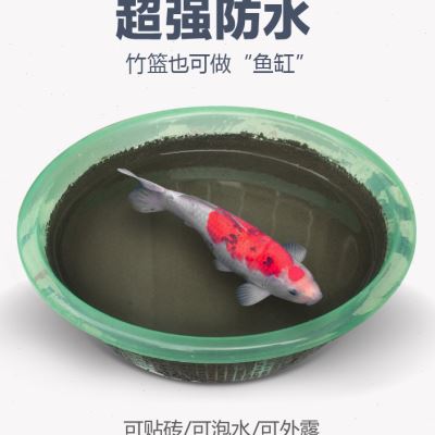 好货西哲K11防水涂料 卫生间厨房阳台防水材料内墙屋顶厕所补漏堵