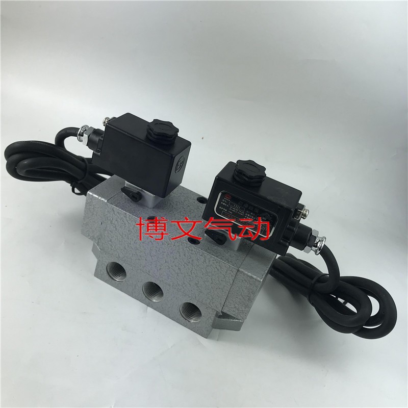 好货双电控防爆电磁阀防换向阀K25D2H-10B K25HD2 K25H2D-15B 20B