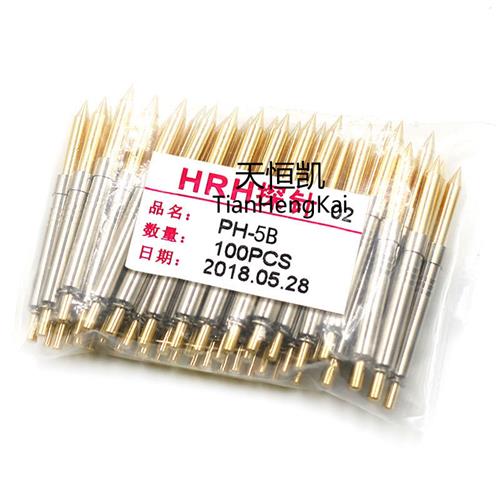 华荣华探针PH-1A 2B 3E 4D 5E 6G H九爪 J尖头 Q凹杯头一体测试针