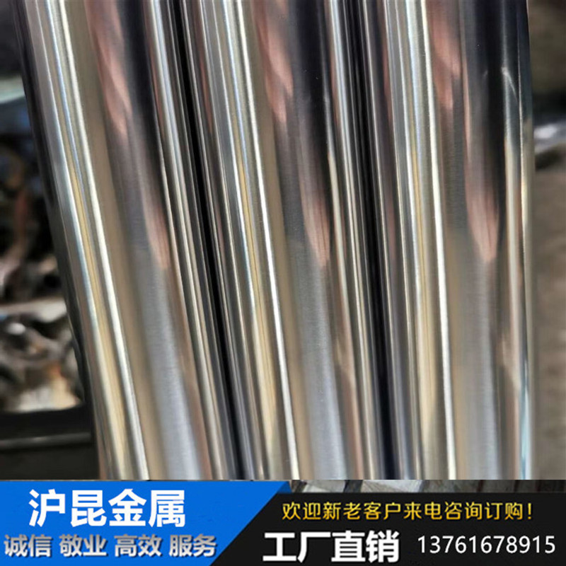 调质镀铬棒A3直线光轴 轴体 圆棒 软硬轴导轨光杆 活塞杆非标定制