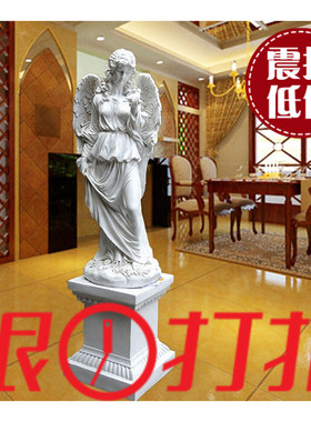 欧式大件天使人物雕像花园雕塑婚庆酒店走廊家居会所客厅落地摆件