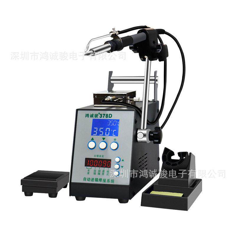 极速新品200W大功率自动焊锡机 w高频焊台378D自动出锡脚踏手控双
