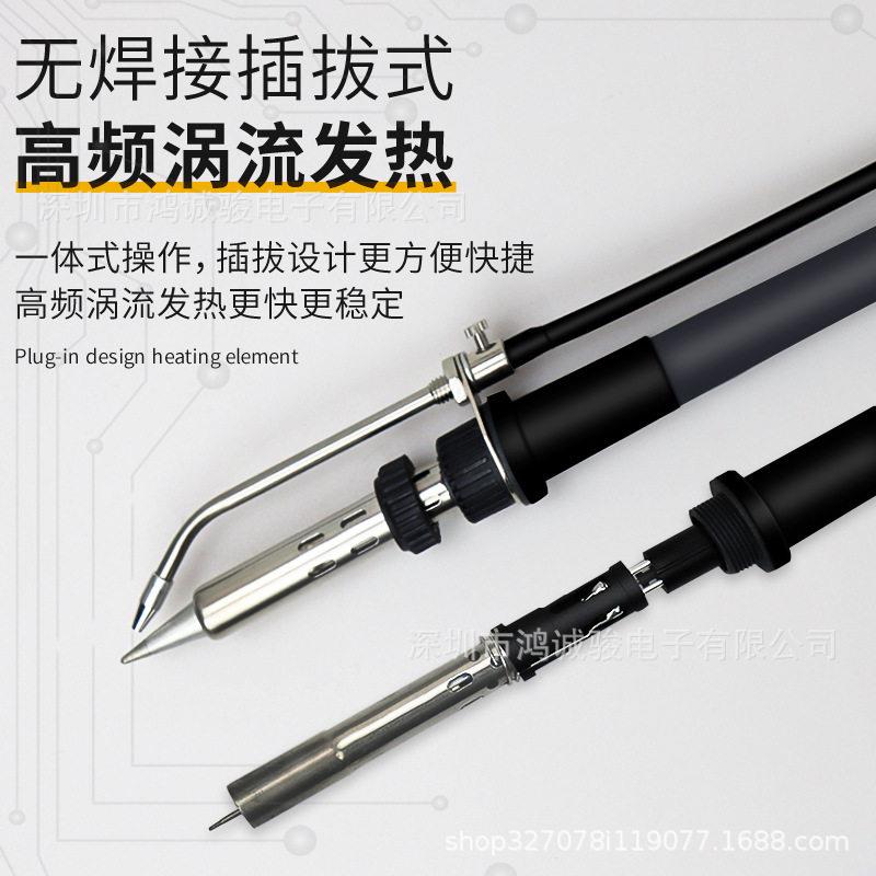 极速新品200W大功j率自动焊锡机 高频焊台378D自动出锡脚踏手控双