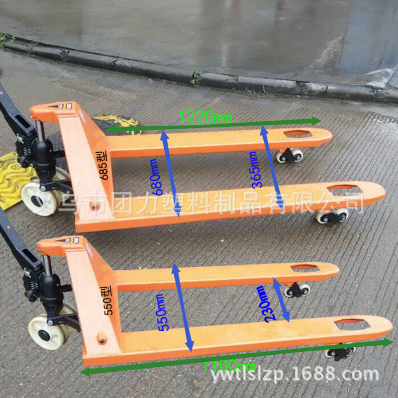 极速新品手动液压车3吨685型u手动堆高机手动搬运车手推堆高机地