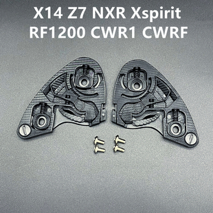 SHOEI X14镜片底座Z7/NXR/CWR1/CWRF/XN15/Z8卡扣底座安全帽配件
