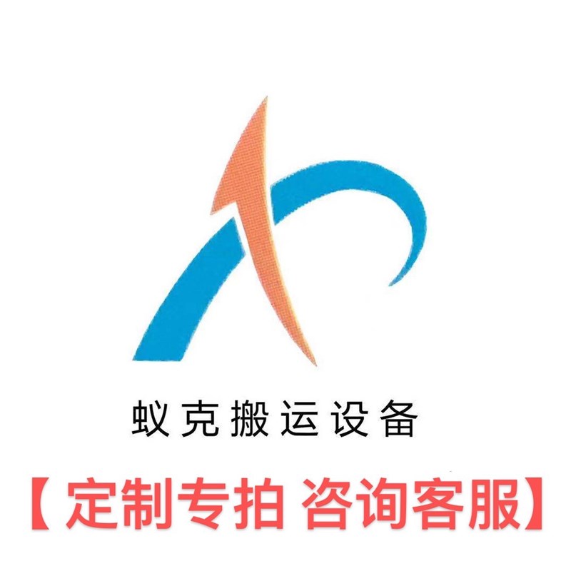 新品手动液压升降平台小型平台车升降机移动式电动升高Z推车升降
