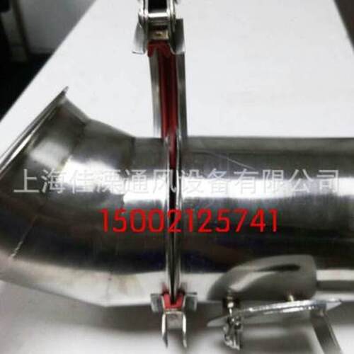 好货新品不锈钢喉箍304卡箍风管卡箍/管夹强力抱箍翻边管卡箍80m.