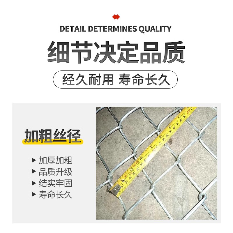 热浸镀锌铁丝网围栏勾花网户外养殖羊牛猪钢丝网果园防护隔离网栅