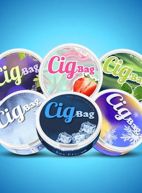 老店正品多种现货包邮5盒顺丰瑞典snus口含袋当天发货2件打折盒子