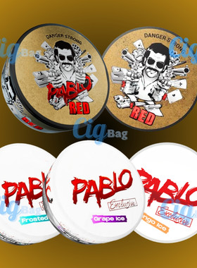 瑞典PABLO正品薄荷口含