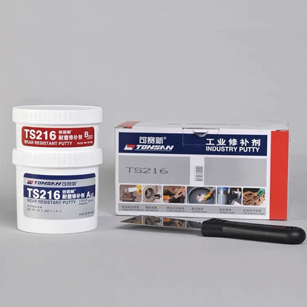 可赛新TS215 TS216 TS218双组份抗压强度高 冲击韧性好 500g/套