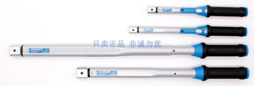 德国吉多瑞GEDORE扭力扳手4100-01扭矩扳手20-100N.m
