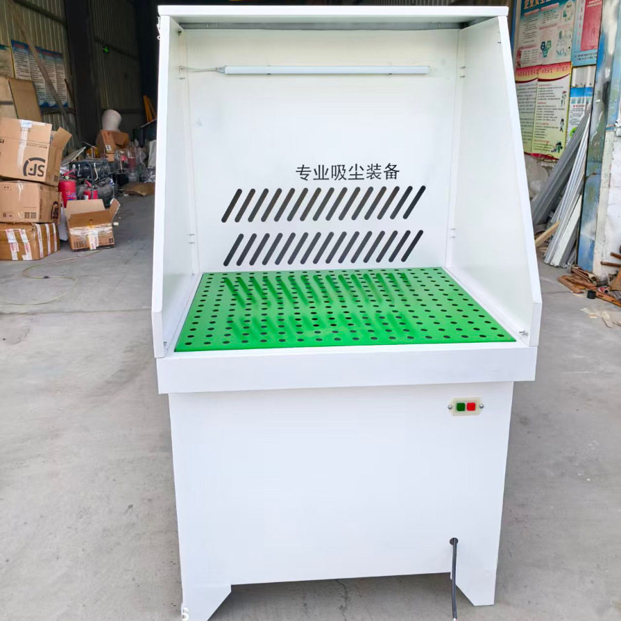 罩式移动吸尘打磨抛光工作台