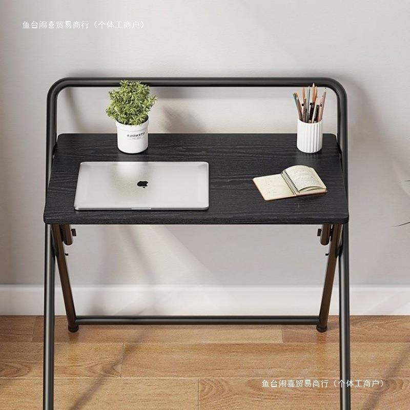 简易电脑桌可折叠书桌出租屋小户型床边桌免安装家用学习桌长方形