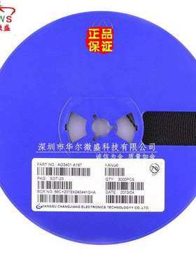 AO3401AO3401A丝印X1DV贴片SOT234.2A足电流大体积大芯片