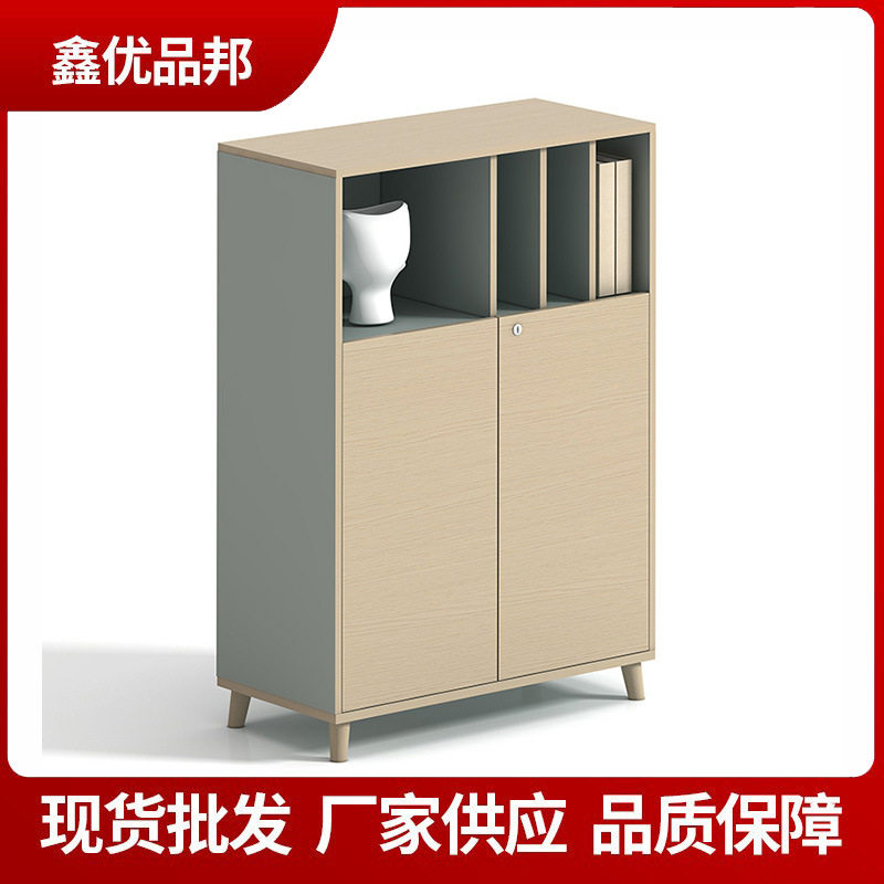 现代简约办公室文件储物矮柜