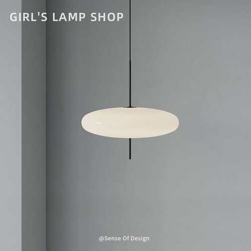 丹麦Astep Model 2065餐桌餐厅吊灯现代简约创意设计师款书房灯具