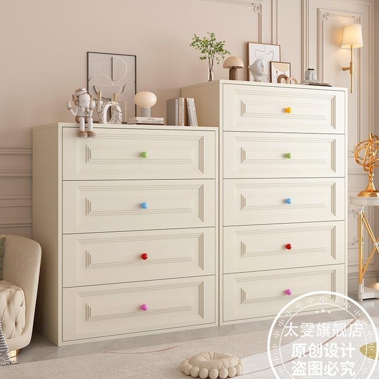 铁艺五斗柜卧室储物柜客厅家用五斗橱钢制收纳置物柜铁皮抽屉柜