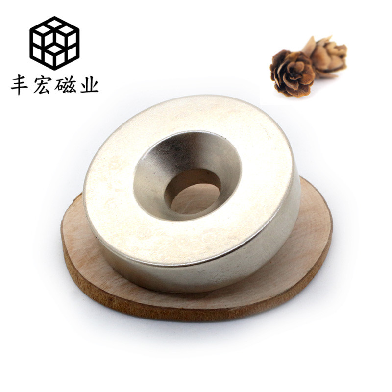 100*10-10钕铁硼强磁带孔磁铁