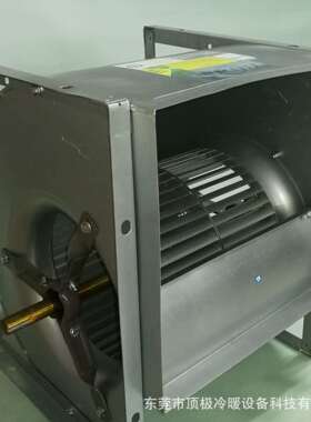 SYD500R直发多翼前倾亿利达离心风机离心风机