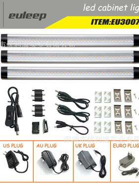 EU3007可调光和可连接300mmLED橱柜灯零售电商