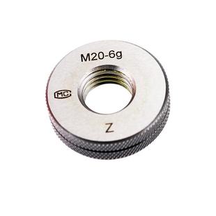 现货哈量环塞规M206g通规止规量规