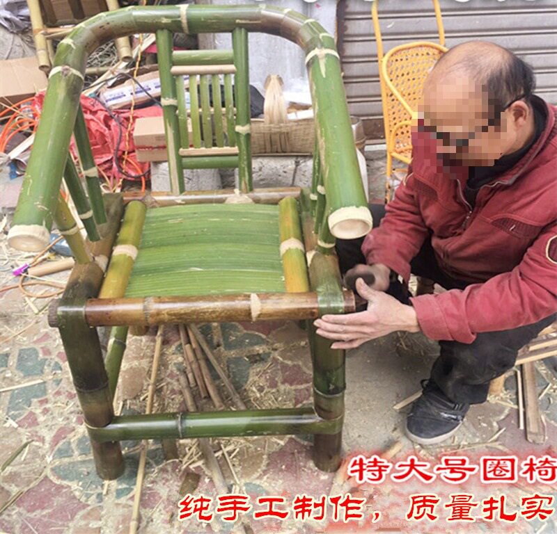 可定批发新品中式手工竹椅子圈椅成人休闲靠背桌椅竹制家居工艺J&