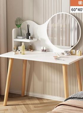 卧室梳妆台斗柜一体多抽屉化妆台小户型出租屋家用多功能化妆桌子