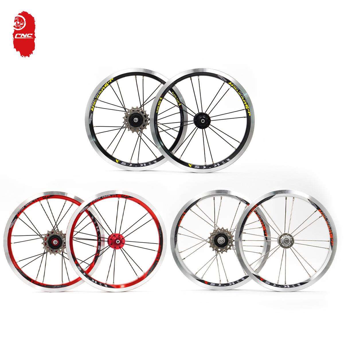 CNC折叠自行车轮组14寸外3速V刹C刹车圈小轮车四培林铝合金轮组
