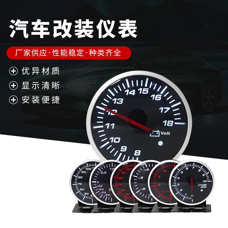 BF指针式汽车改装仪表60mm电压表水温表油温表涡轮表转速表