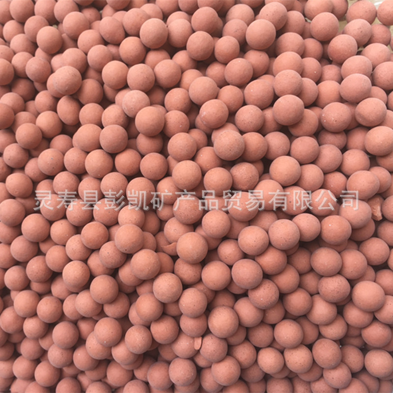 负离子麦饭石电气石陶粒净水球