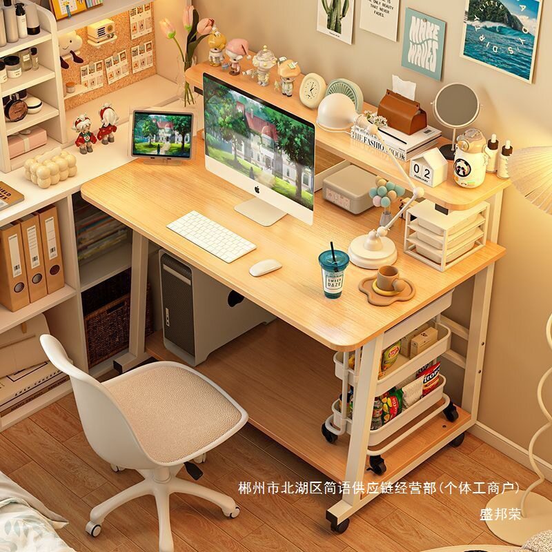 厂家直销电脑桌卧室家用办公桌简约现代电竞桌台式书桌学生写字桌