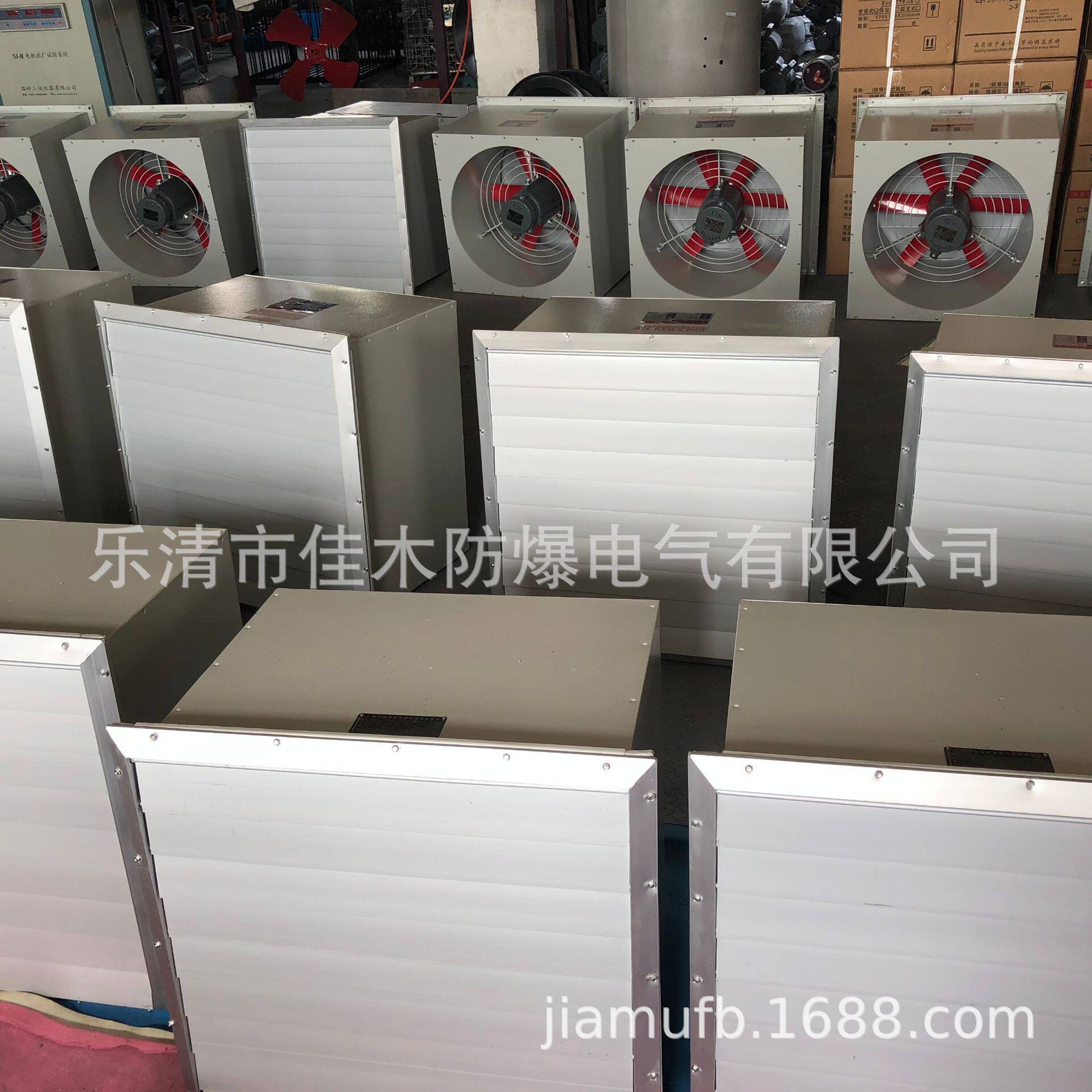 钢制低噪音方形壁式排风机DFBZ/XBDZ-8.0普通型防爆型都可生产