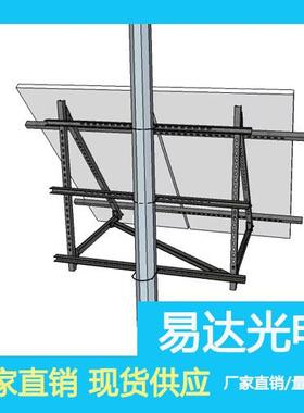易达光电YDM-390W隧道照明太阳能发电板